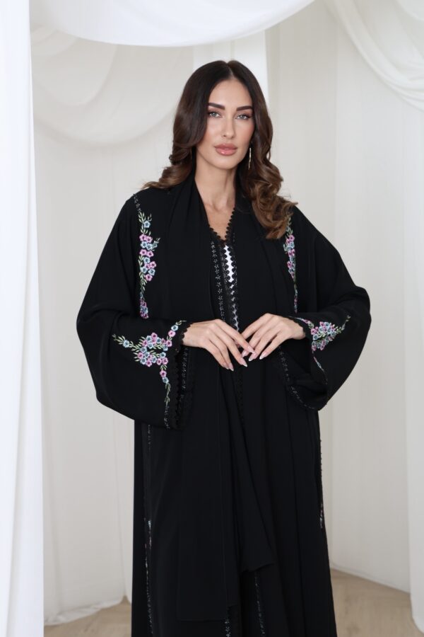 صورة المنتج